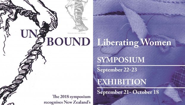 UNBOUND symposium poster JULY 14